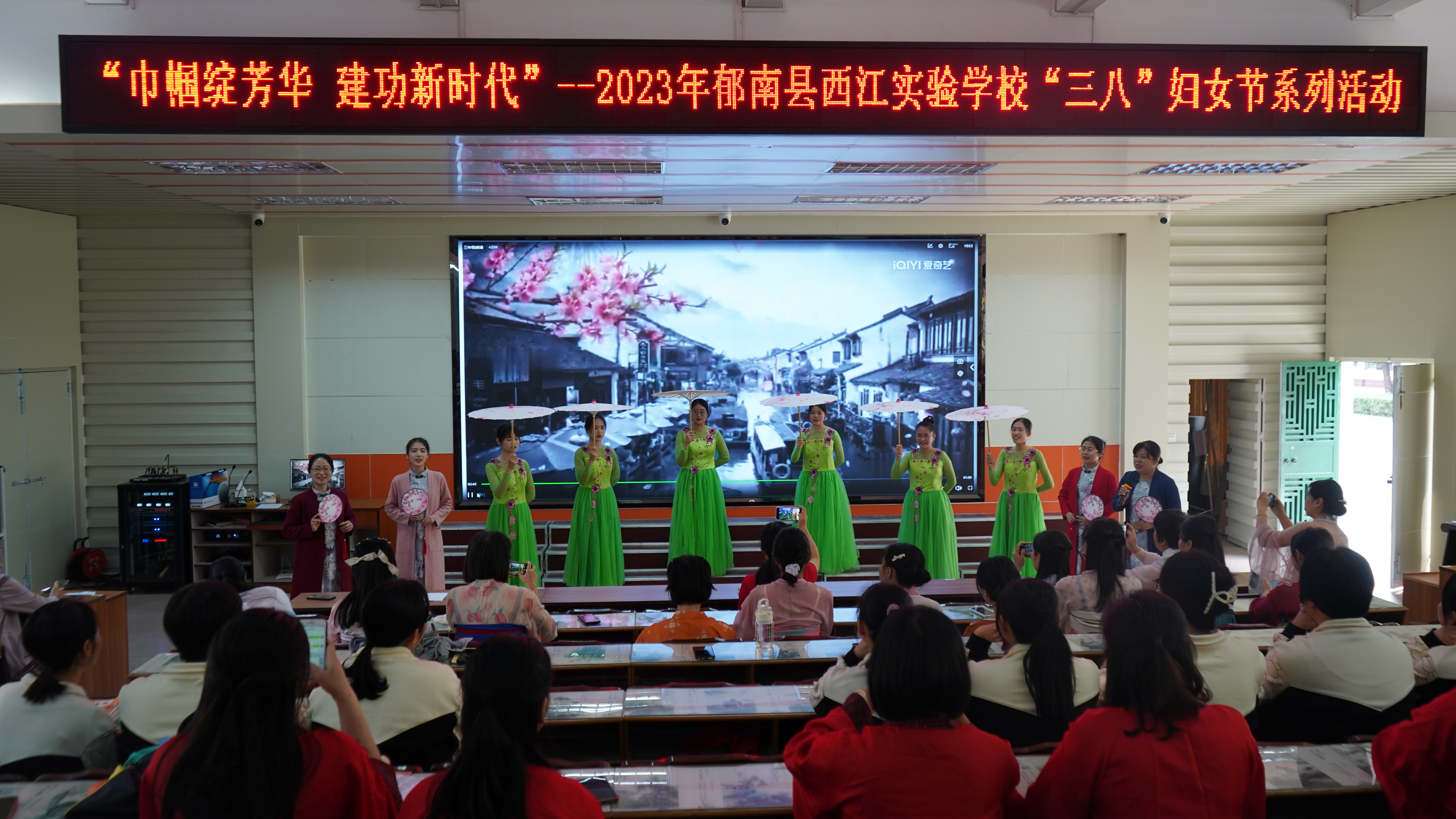 三年級(jí)誦讀《憶江南》.JPG