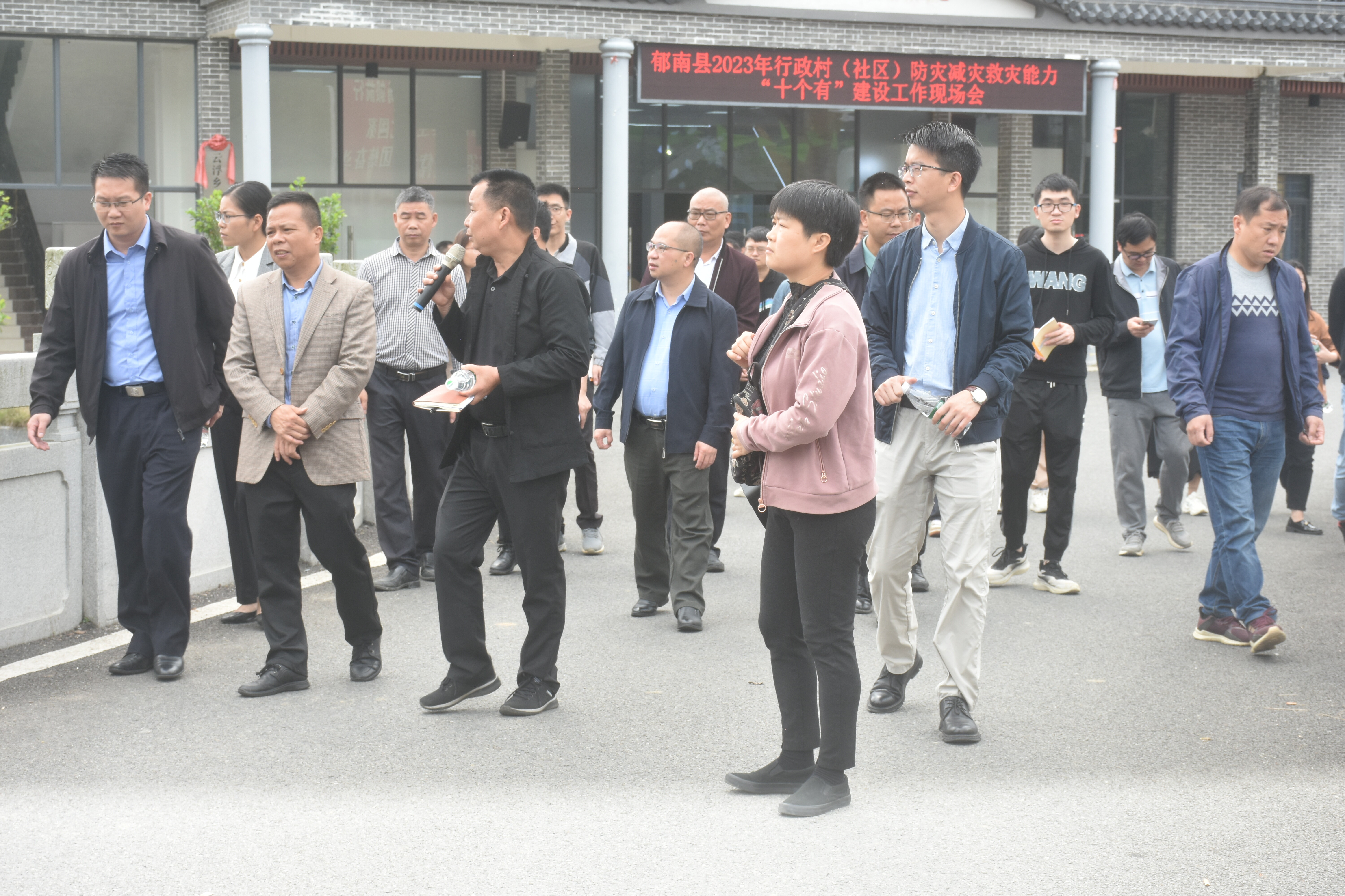 2023年行政村(社區(qū))防災(zāi)減災(zāi)救災(zāi)能力“十個有”建設(shè)工作現(xiàn)場會_2