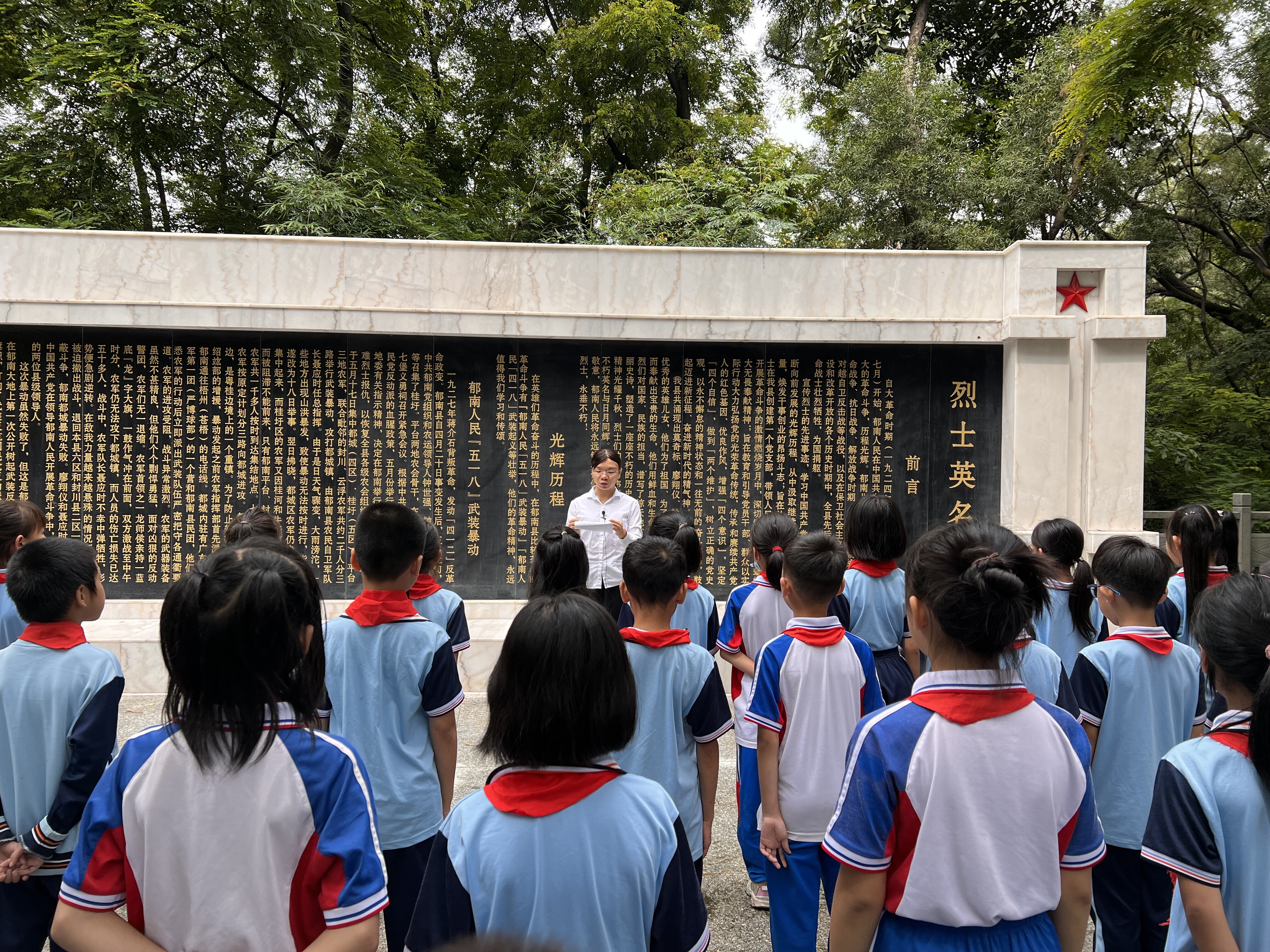  弘揚愛國精神”主題宣講活動_3