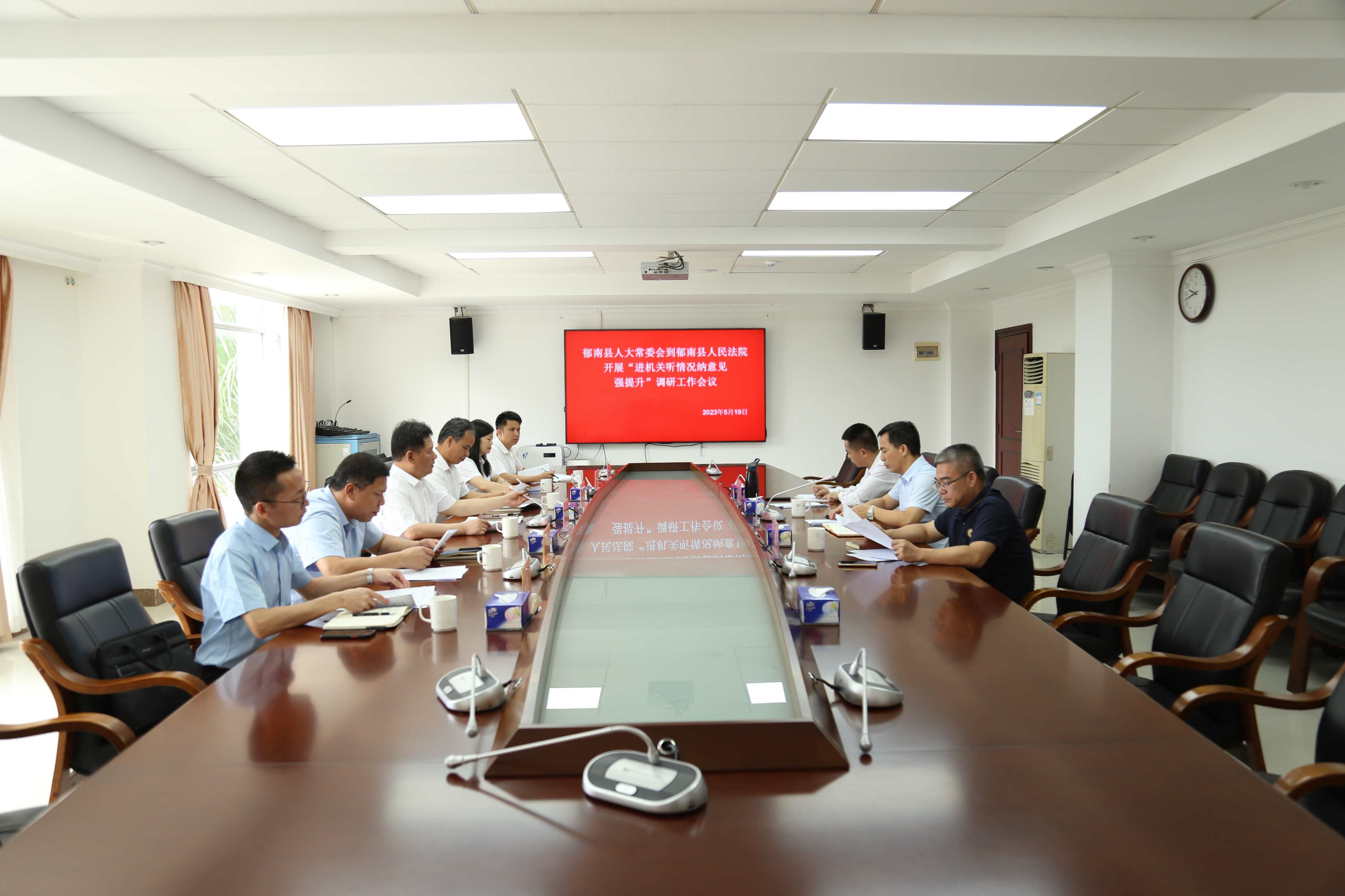 縣人大常委會進機關座談會（PPT正確版）.jpg