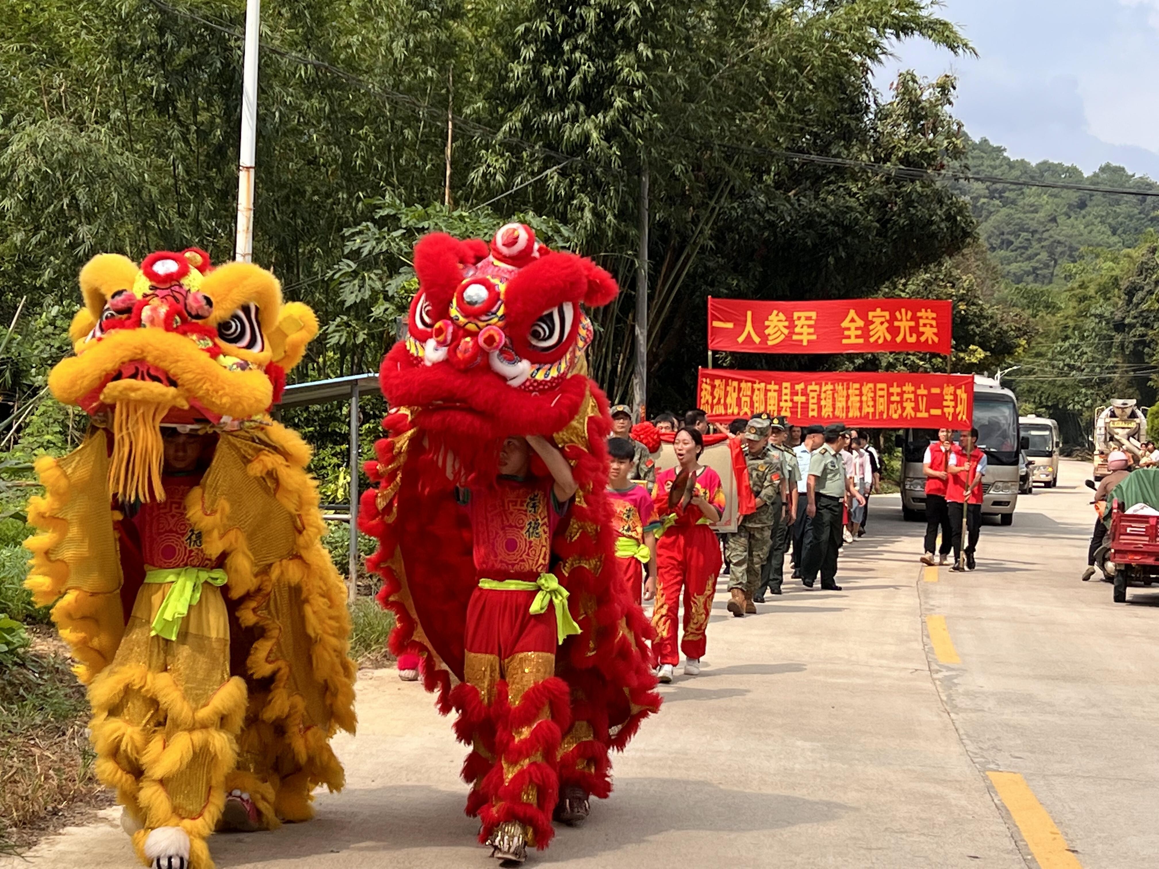 9.26 全市驕傲！郁南軍人榮立二等功_1