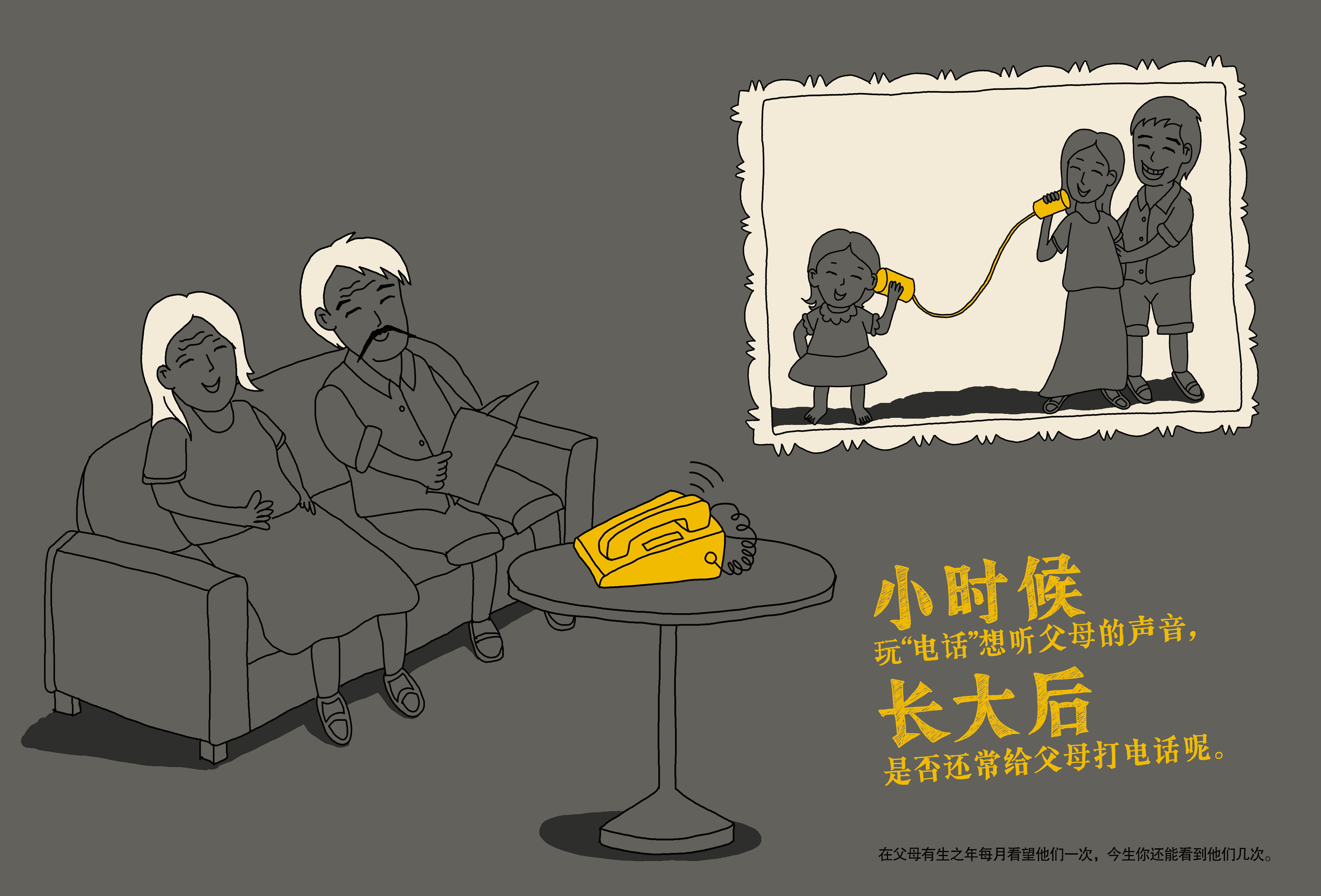 ?；丶铱纯?jpg