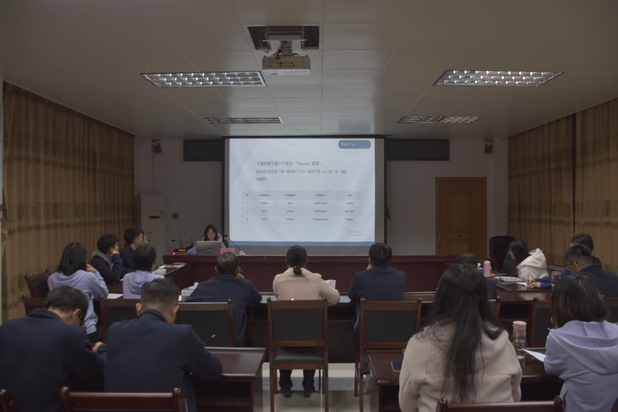 補(bǔ)短板 強(qiáng)本領(lǐng)——縣審計(jì)局舉辦第五期大數(shù)據(jù)審計(jì)專題微課堂_1