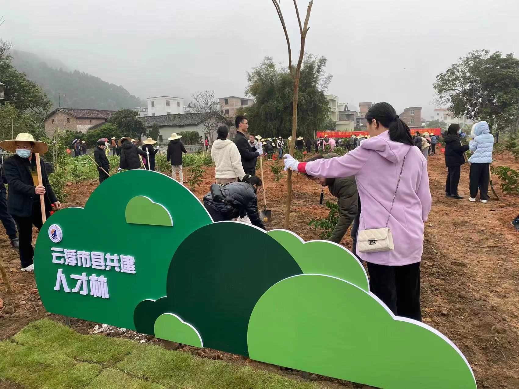 微信圖片_20240207134200.jpg 微信圖片_20240207134200.jpg