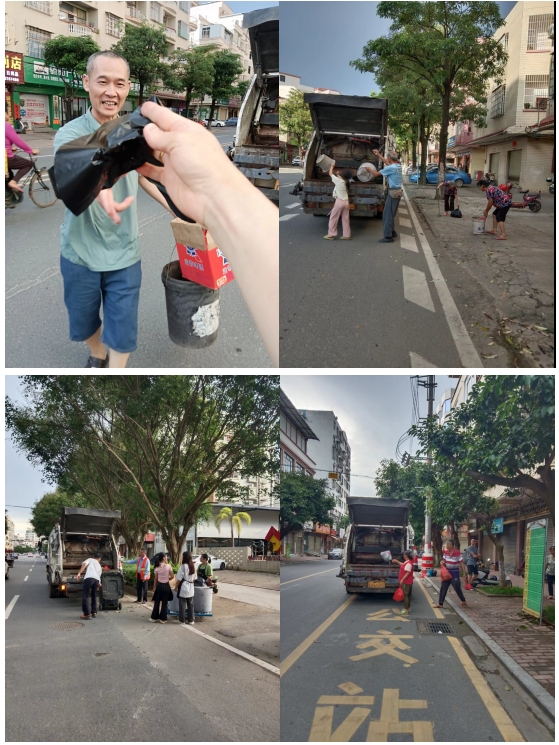 自動(dòng)轉(zhuǎn)存圖片