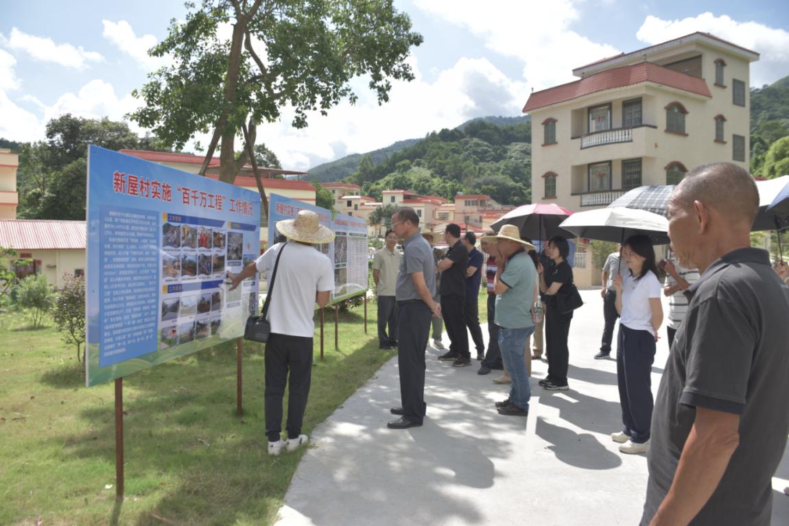 0712郁南縣審計(jì)局組織聯(lián)系平臺(tái)鎮(zhèn)賜步村赴土門(mén)村學(xué)習(xí)“百千萬(wàn)工程”經(jīng)驗(yàn)做法.doc_1