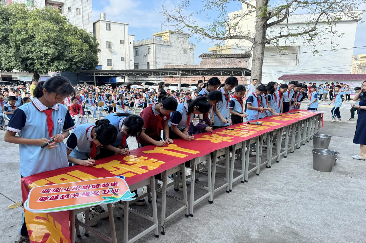 多措并舉，成效顯著——郁南縣建城鎮(zhèn)羅旁小學(xué)預(yù)防溺水宣傳教育活動簡報4.png