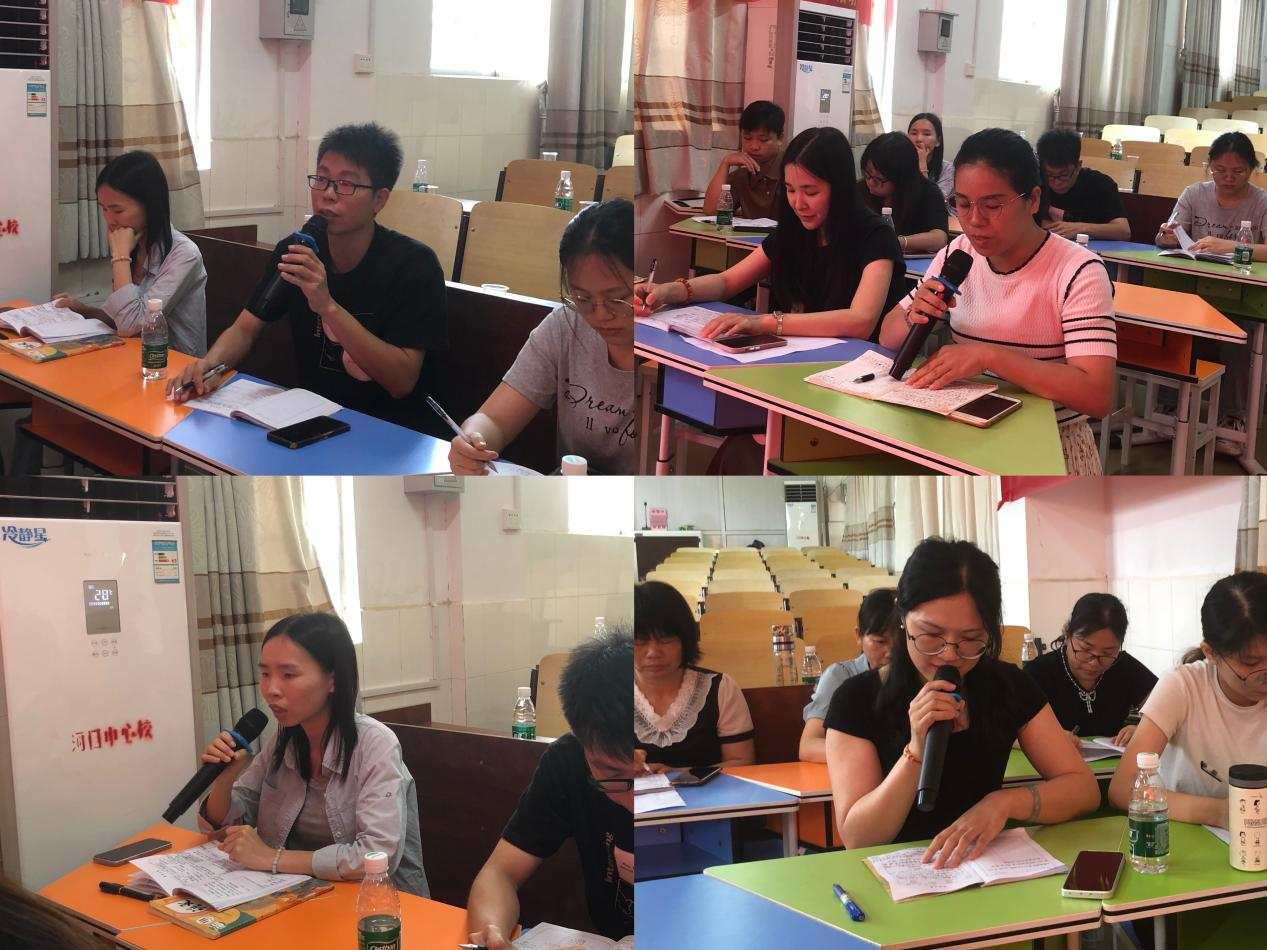 推進(jìn)“百千萬(wàn)工程” 助力鄉(xiāng)村教育振興——郁南縣黃敏平名教師工作室開(kāi)展優(yōu)課下鄉(xiāng)暨數(shù)字教材應(yīng)用教研活動(dòng)3.png