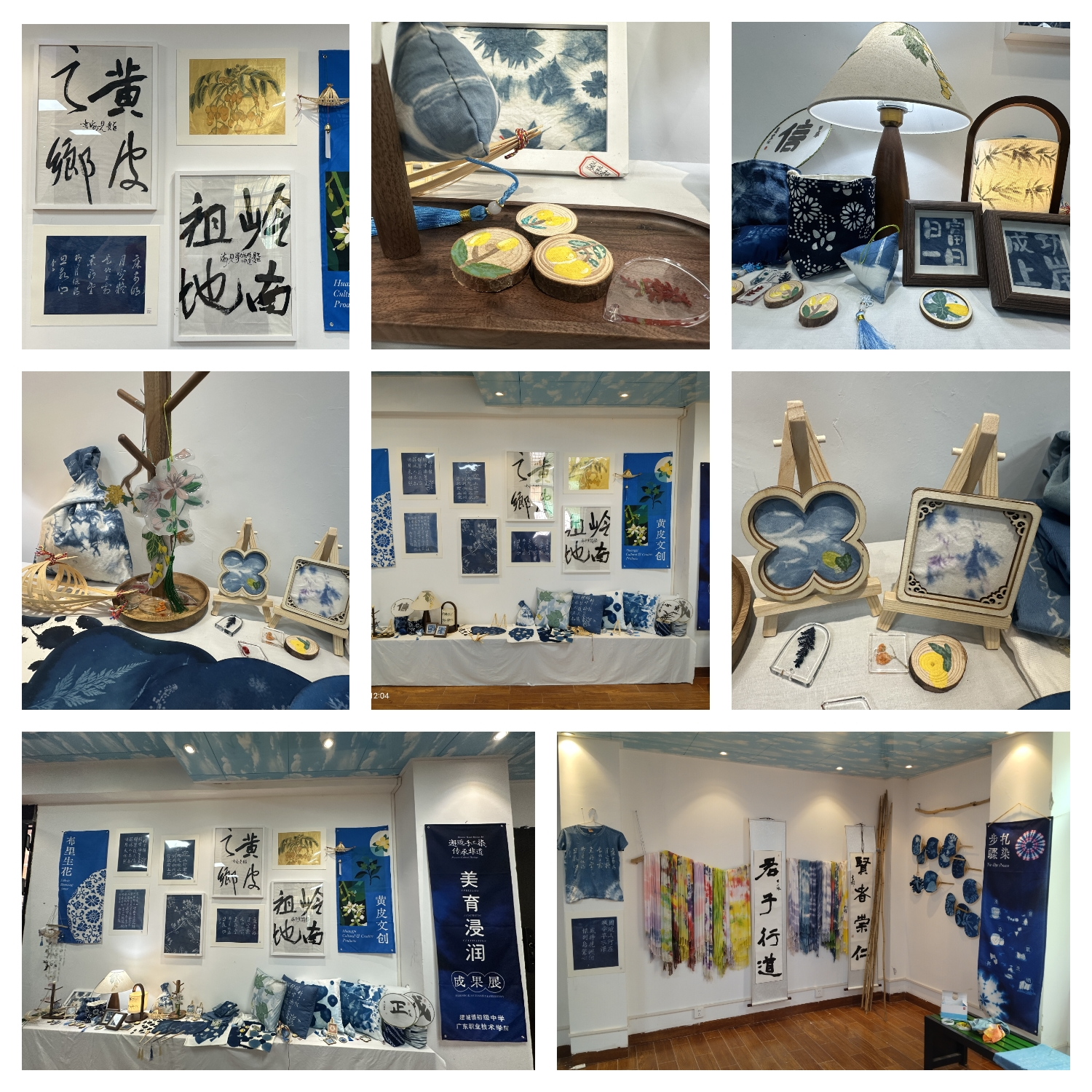 傳統(tǒng)非遺潤心靈 筆墨丹青書未來——廣東職業(yè)技術(shù)學(xué)院到建城中學(xué)開展2025年春季“美育浸潤計劃”活動4.png