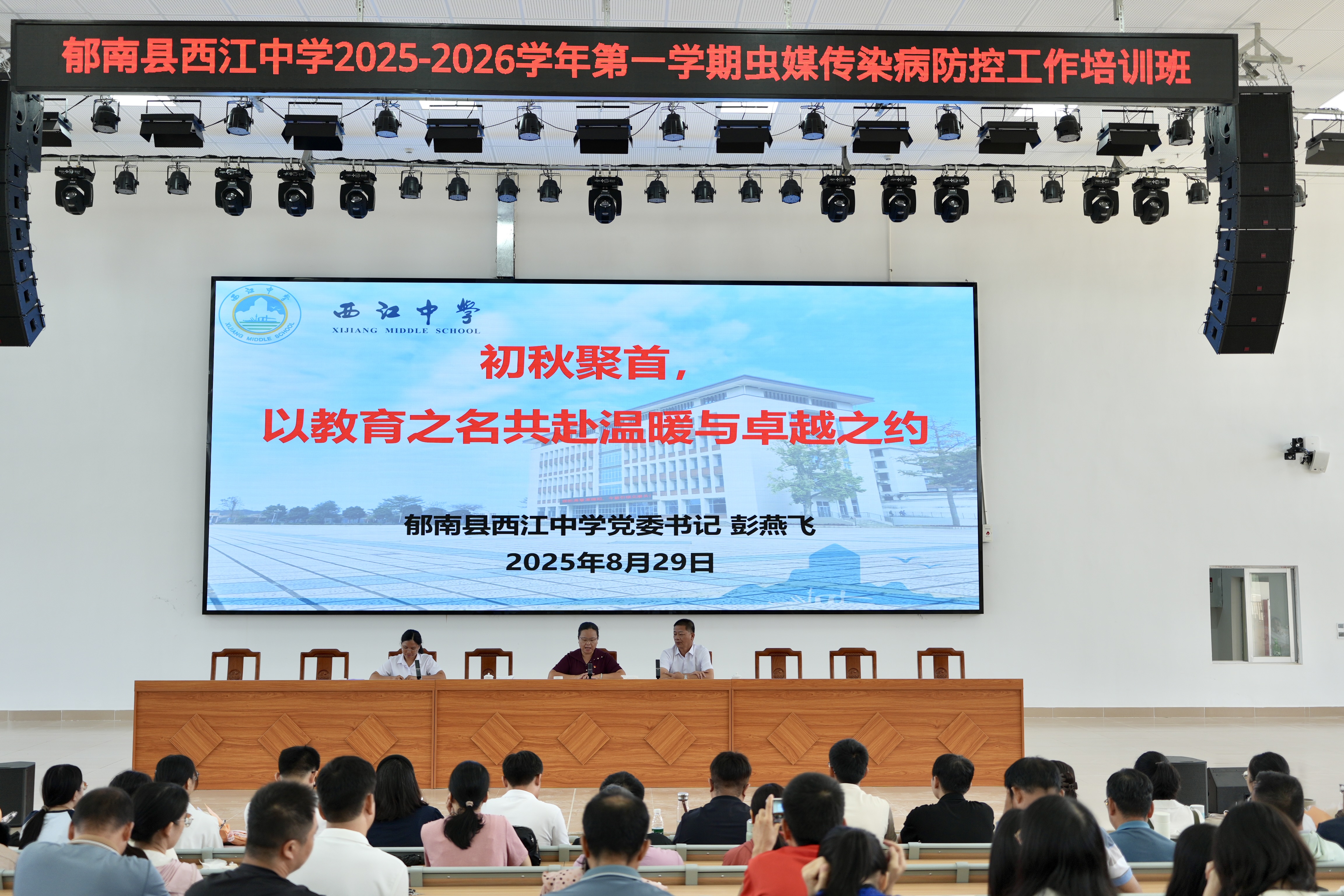 5891a967770c3e43d5981c867246caf5 - 副本.jpg