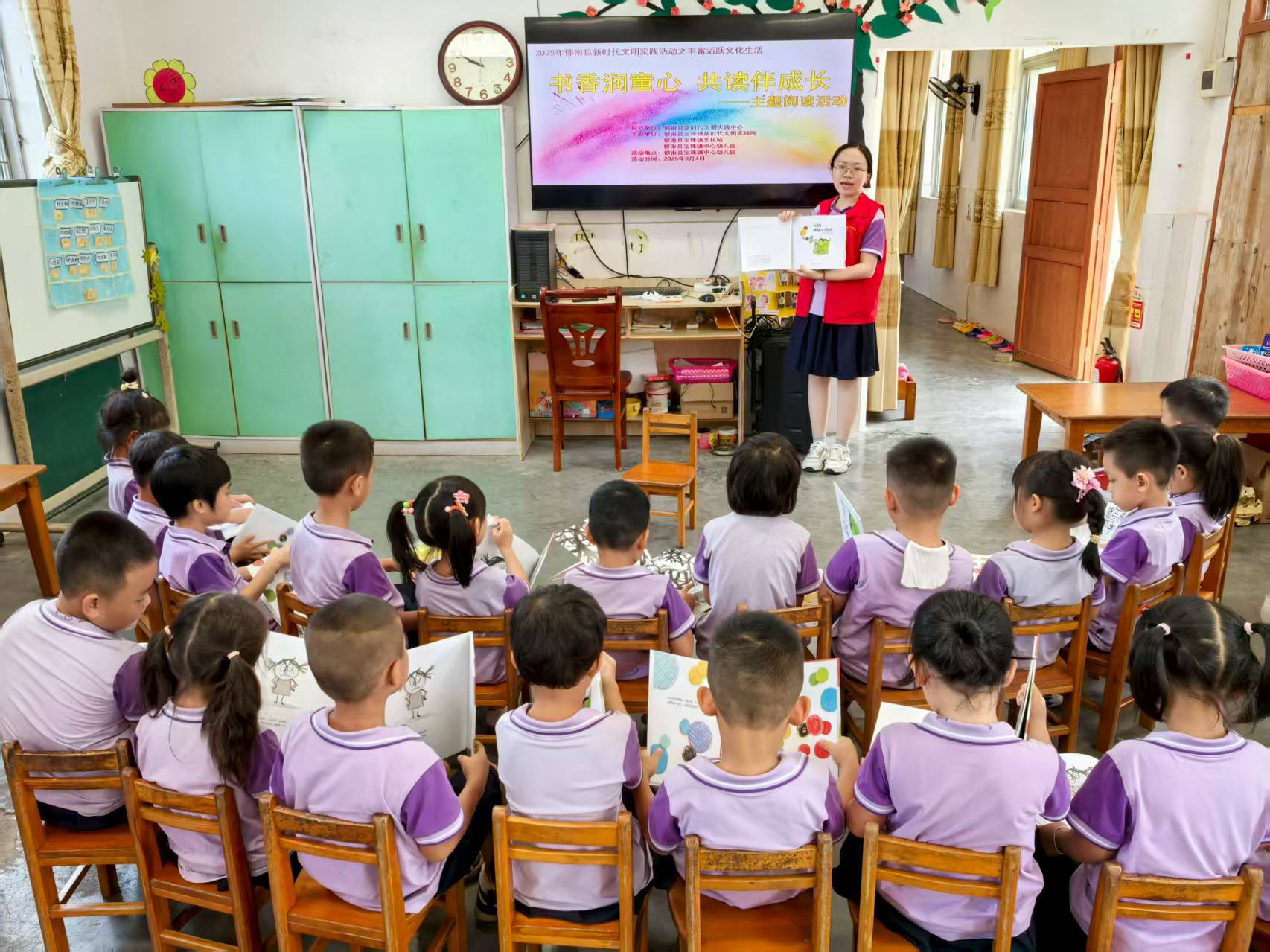 寶珠鎮(zhèn)：“書香潤(rùn)童心 共讀伴成長(zhǎng)”閱讀主題活動(dòng) (1).jpg