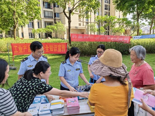 厚植質(zhì)量文化根基 激活發(fā)展內(nèi)生動力——郁南縣市場監(jiān)管局四進活動構(gòu)建質(zhì)量共治新格局照片4.jpg