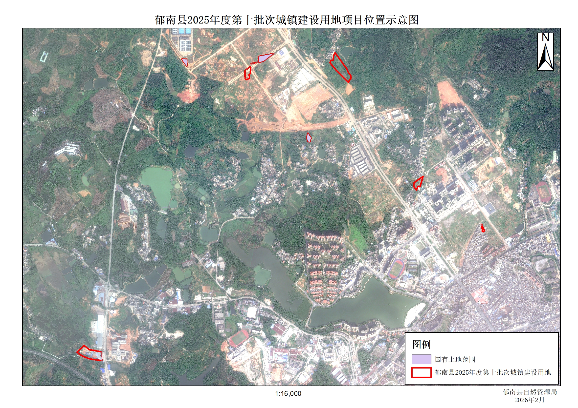 郁南縣2025年度第十批次城鎮(zhèn)建設(shè)用地項(xiàng)目位置示意圖.jpg